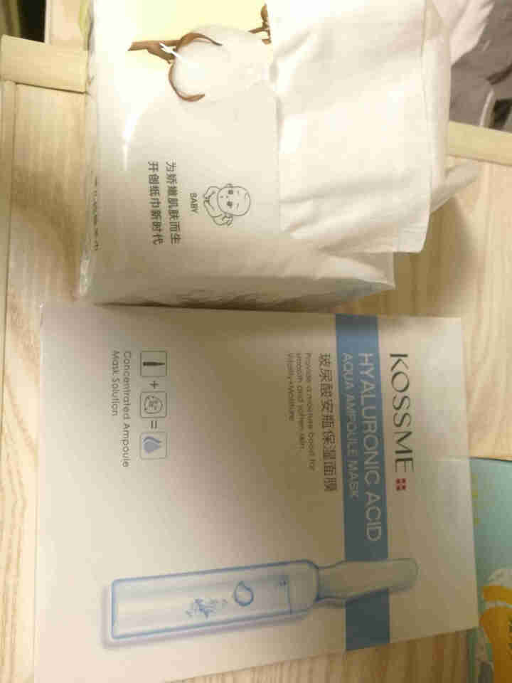 KOSSME/蔻诗弥玻尿酸安瓶面膜补水保湿正品学生清洁控油收缩毛孔男女免洗面膜 5片怎么样，好用吗，口碑，心得，评价，试用报告,第4张