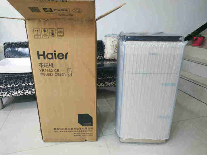 【官方旗舰店】海尔（haier） 茶吧机 家用多功能智能温热型饮水机 立式即热自动上水YR1682 金色怎么样，好用吗，口碑，心得，评价，试用报告,第3张