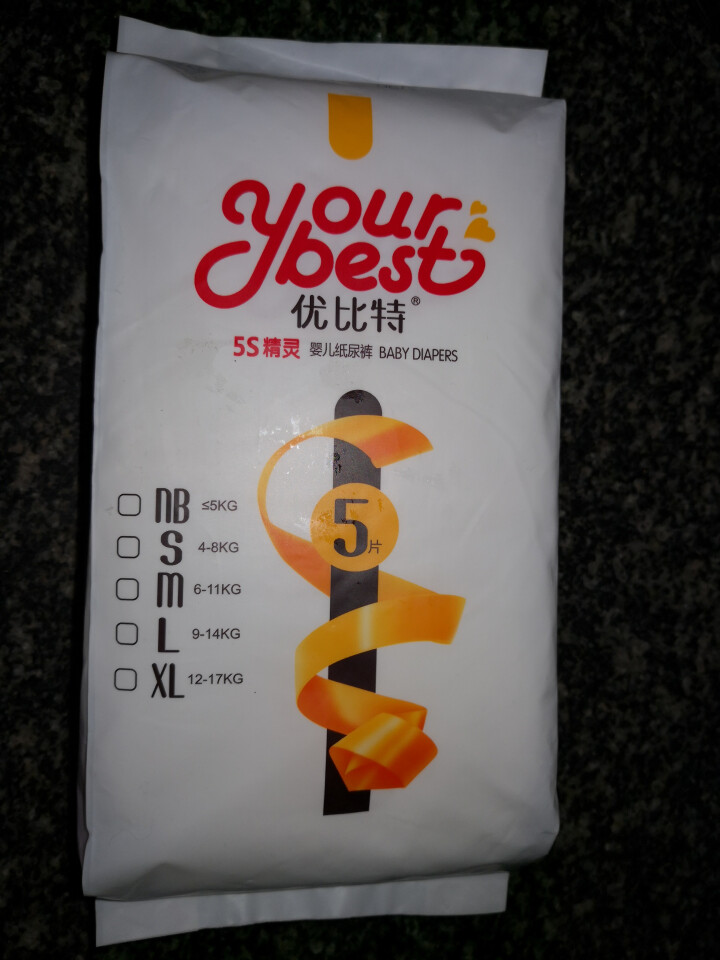 优比特 【yourbest】婴儿纸尿裤 柔薄瞬吸系列 单片独立包装 M码5片装 中号尿不湿（6,第6张