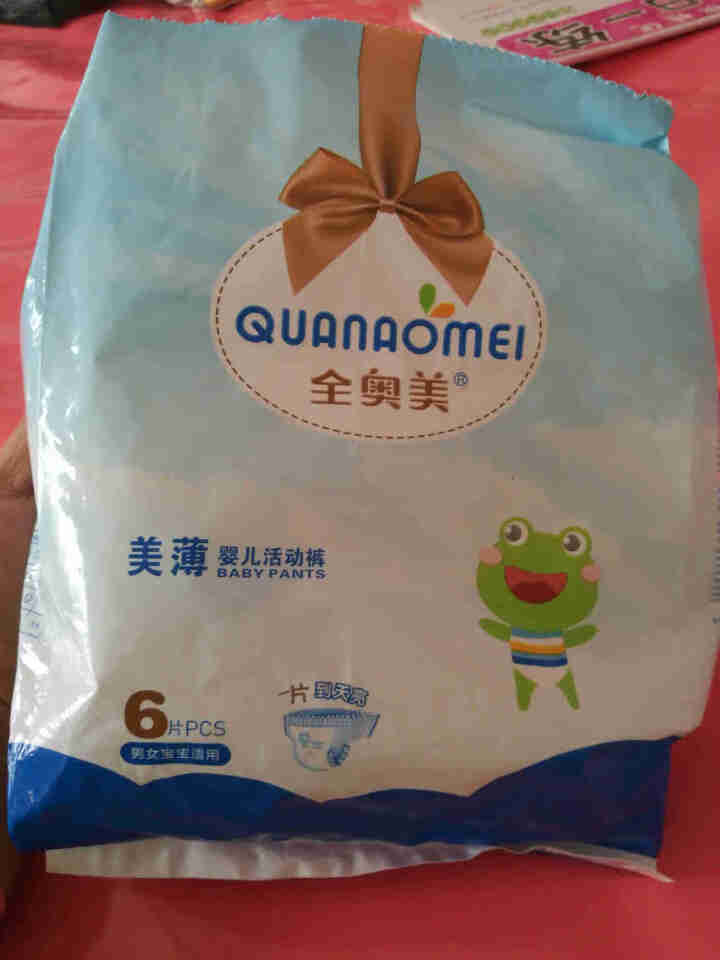 全奥美（Quanaomei）美薄系列婴儿纸尿裤尿不湿拉拉裤活动裤M/L/XL/XXL XL码体验装/6片怎么样，好用吗，口碑，心得，评价，试用报告,第2张