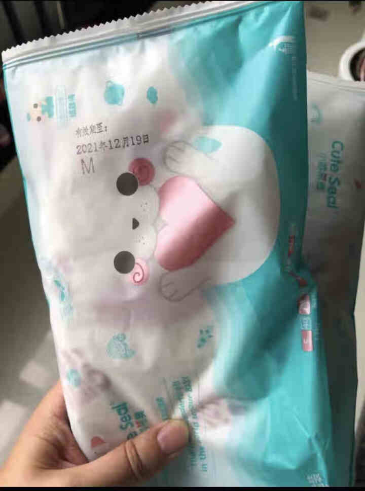 小萌希奥（Cute Seal）纸尿裤新品试用装尿不湿男女通用M 软萌天使纸尿裤,第3张