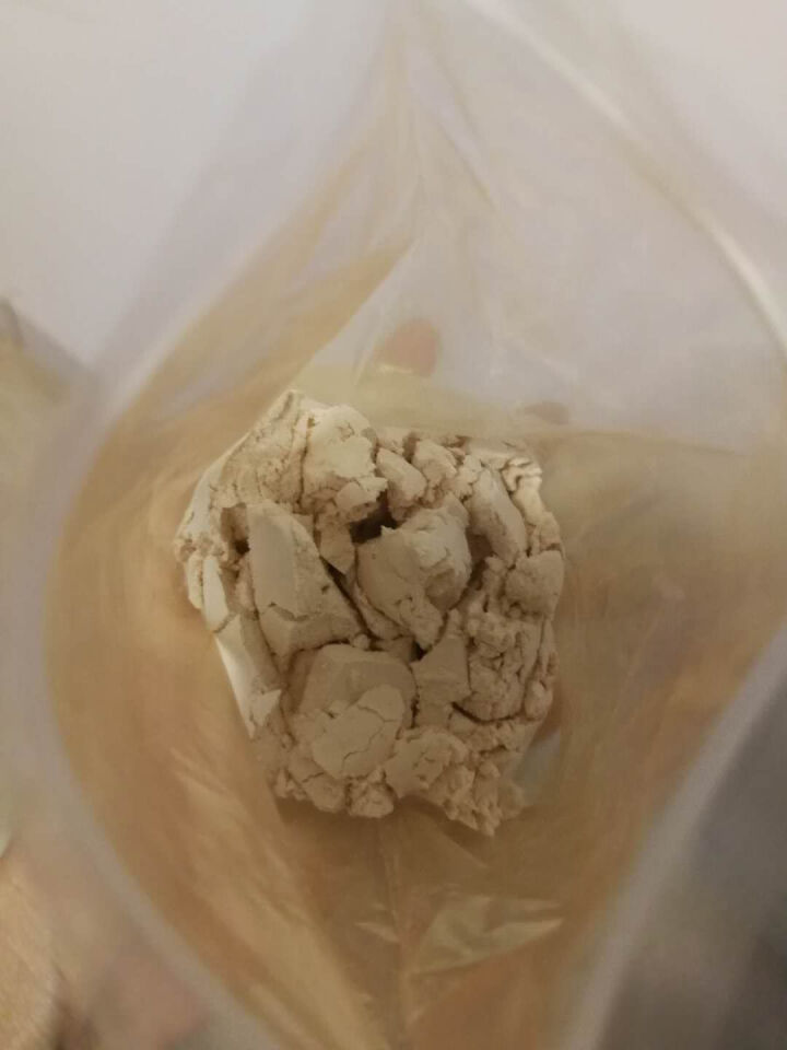 立肤白（LIFB）金粉软膜粉 珍珠水漾面膜粉 美容院 洁面净肤 疏通毛孔 补水保湿 提拉紧致 金粉试用罐怎么样，好用吗，口碑，心得，评价，试用报告,第4张