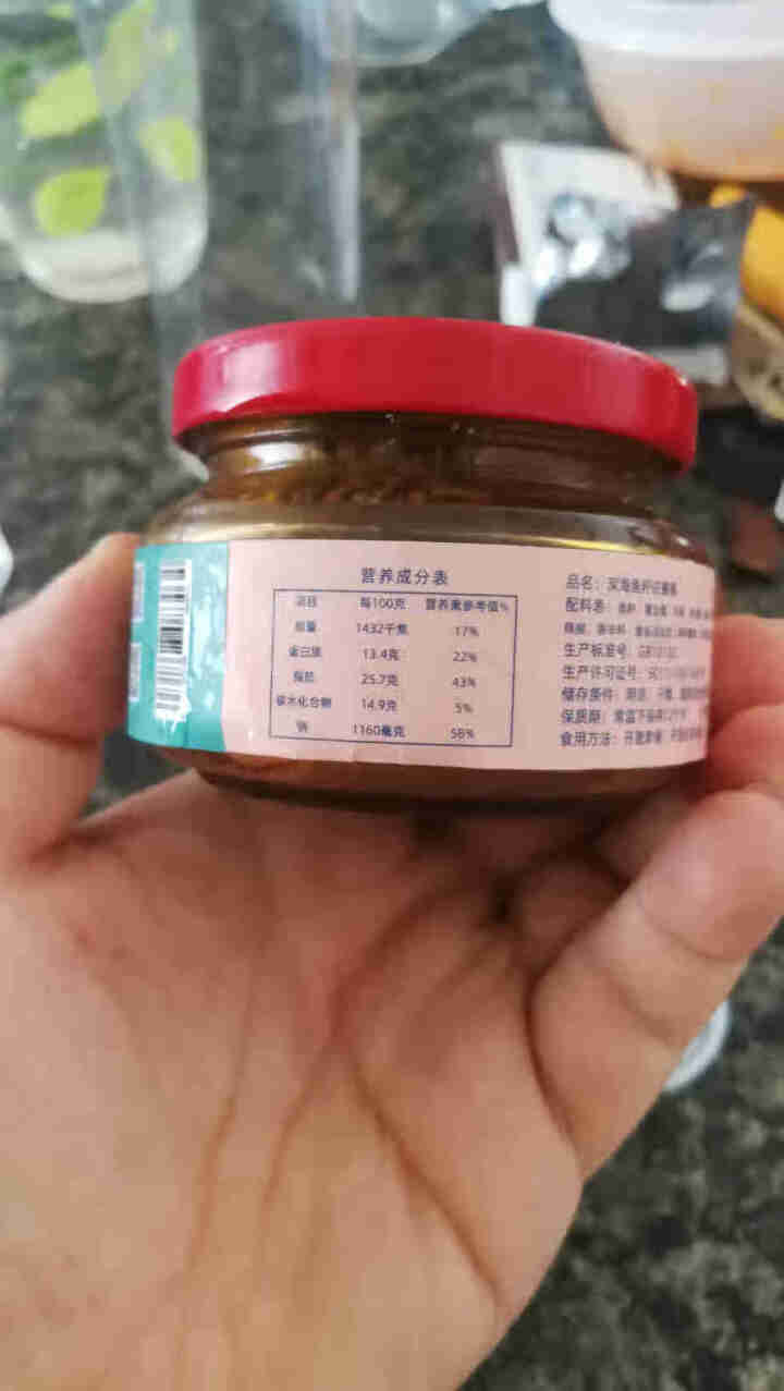 深海 鱼子酱 佐餐酱100g怎么样，好用吗，口碑，心得，评价，试用报告,第5张