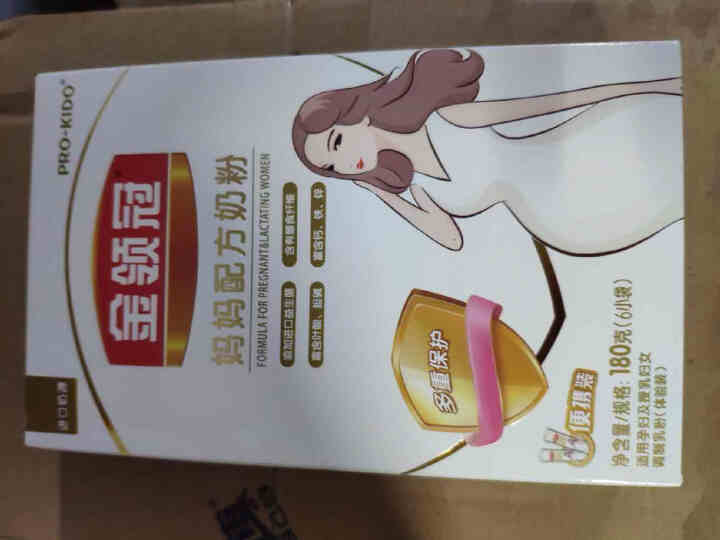 伊利奶粉 金领冠系列 妈妈配方奶粉 180克新升级（孕妇及授乳妇女适用）（非卖品）怎么样，好用吗，口碑，心得，评价，试用报告,第2张