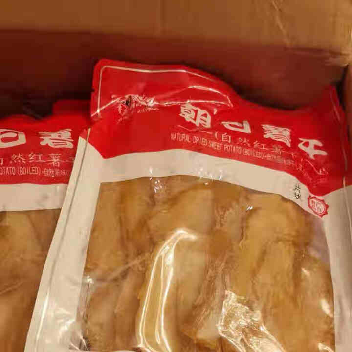 ZHAORI朝日薯干出口品质山东地瓜干地瓜枣休闲零食400g*2袋单独购买包邮加购商品联系客服怎么样，好用吗，口碑，心得，评价，试用报告,第3张