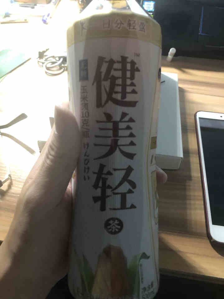 元気森林 元气森林健美轻茶无糖0能量玉米须茶饮料500ml*15瓶 整箱怎么样，好用吗，口碑，心得，评价，试用报告,第2张