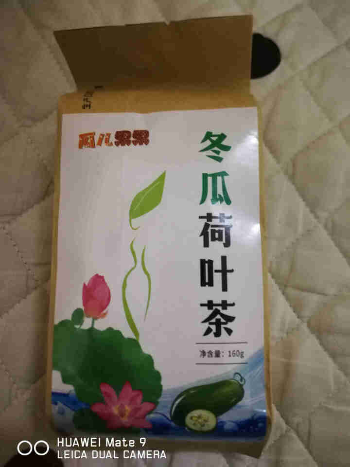 【买2送2】冬瓜荷叶茶独立包装小袋组合养生茶 决明子花草茶160g怎么样，好用吗，口碑，心得，评价，试用报告,第2张