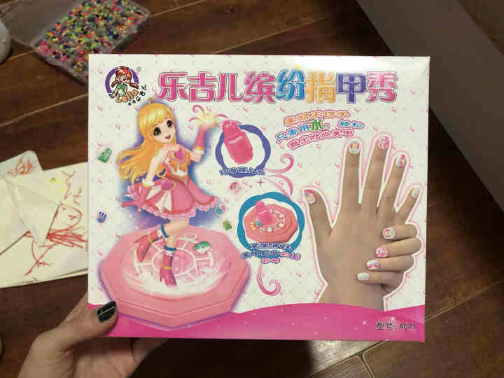 乐吉儿 DIY儿童指甲贴玩具套装 小花仙贴纸女孩过家家玩具 女童玩具生日礼物 小花仙缤纷指甲秀 A041怎么样，好用吗，口碑，心得，评价，试用报告,第2张