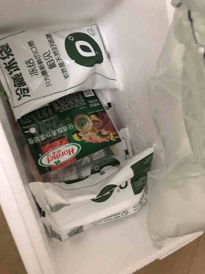 荷美尔（Hormel）经典美式牛肉火腿片150g组合装 低脂早餐即食哥本哈根食材 150g/袋*3怎么样，好用吗，口碑，心得，评价，试用报告,第2张