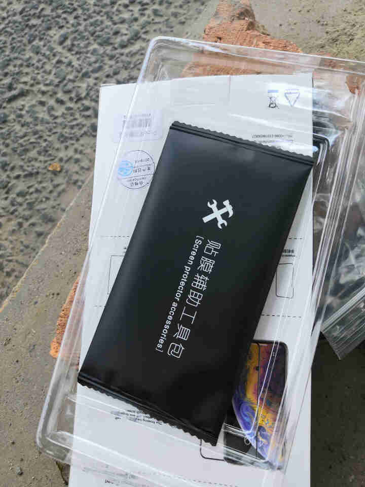 懵星 苹果X/XS钢化膜 iPhone X/XS Max 手机贴膜 全屏高清防爆裂抗指纹全玻璃膜 iPhoneXR全屏高清玻璃膜怎么样，好用吗，口碑，心得，评价,第5张