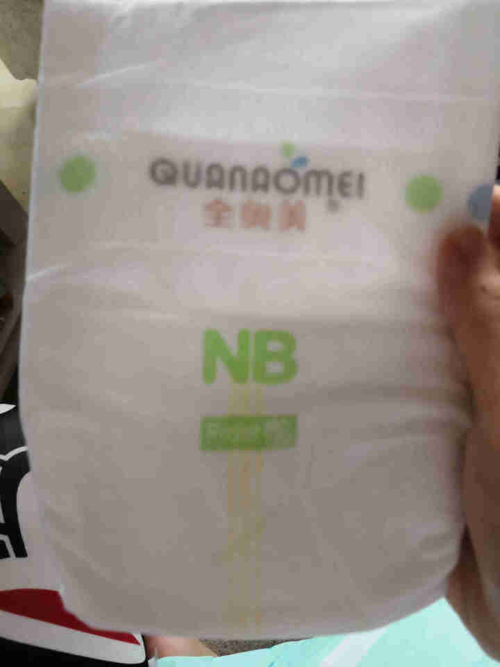 全奥美（Quanaomei）美薄系列婴儿纸尿裤尿不湿尿裤M码52片 NB码体验装/8片怎么样，好用吗，口碑，心得，评价，试用报告,第3张