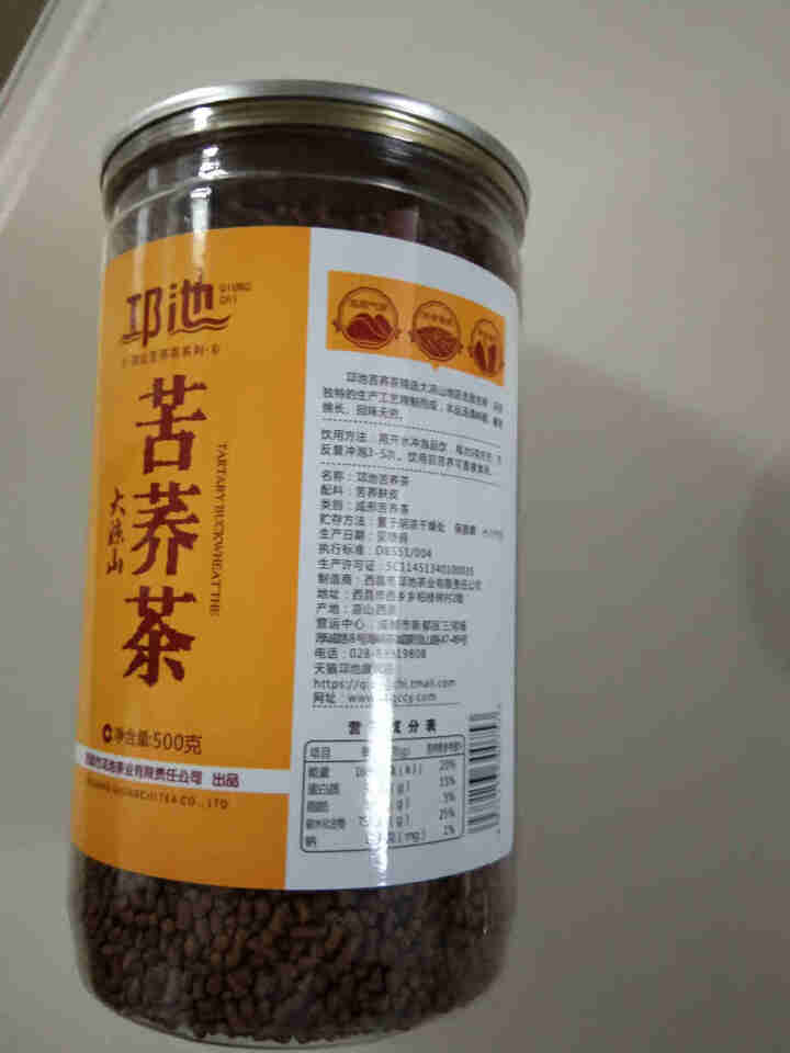 邛池 苦荞茶 荞麦茶 500g原味麦香 四川大凉山苦荞怎么样，好用吗，口碑，心得，评价，试用报告,第2张