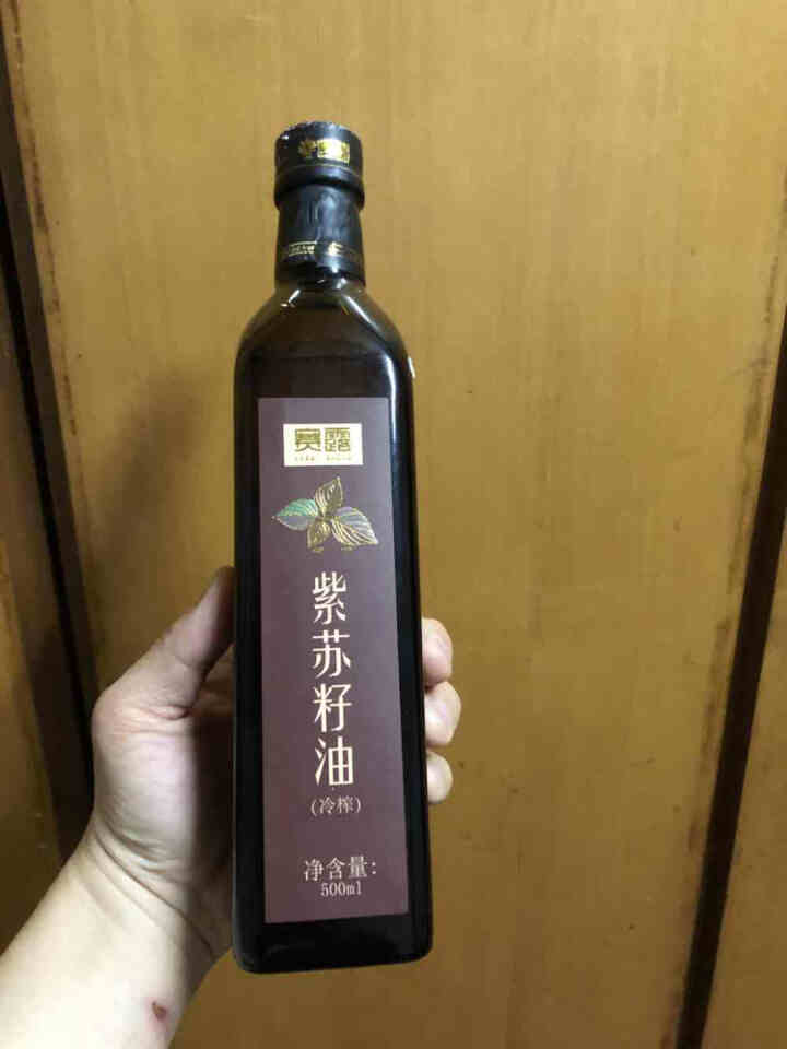 赛露 紫苏籽油 一级冷榨苏籽油 紫苏油棕苏籽油 月子油含亚麻酸孕妇食用油 500ML怎么样，好用吗，口碑，心得，评价，试用报告,第3张