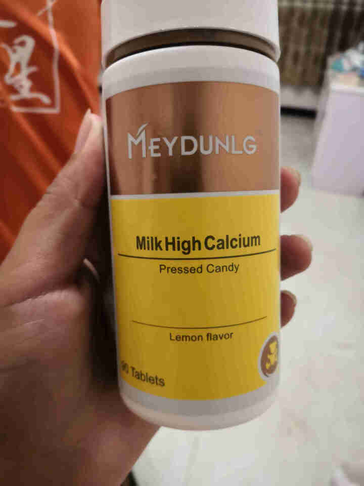 美敦力加（MEYDUNLG） 儿童钙片钙咀嚼片 乳钙 原装进口 多种口味可选 柠檬味2020年2月怎么样，好用吗，口碑，心得，评价，试用报告,第4张