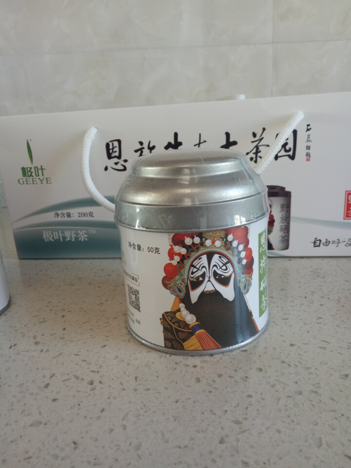 极叶 恩施玉露 雀舌 恩施硒茶 利川红茶 2018新茶 绿茶湖北茶叶 高山云雾茶野茶 4罐装礼盒怎么样，好用吗，口碑，心得，评价，试用报告,第4张