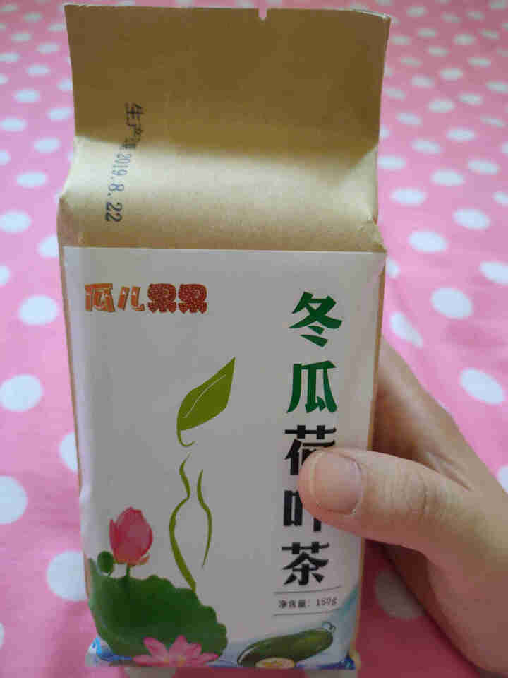 冬瓜荷叶茶独立包装小袋 花草茶组合怎么样，好用吗，口碑，心得，评价，试用报告,第2张