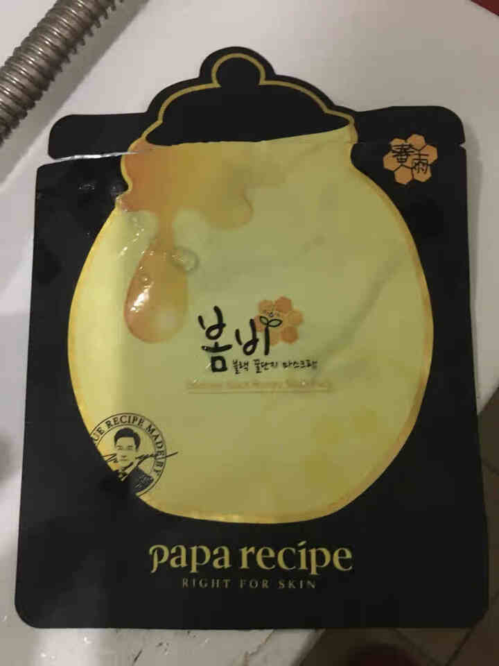 春雨papa recipe 经典蜂蜜补水面膜保湿无添加面膜韩国进口 舒缓滋润 敏感肌孕妇可用 黑色清洁面膜怎么样，好用吗，口碑，心得，评价，试用报告,第2张