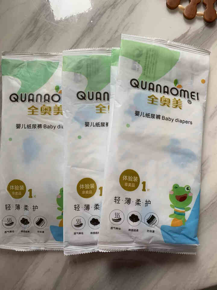 全奥美（Quanaomei）轻薄柔护系列婴儿纸尿裤尿不湿尿裤NB/S/M/L/XL 体验装S 4片（3,第2张