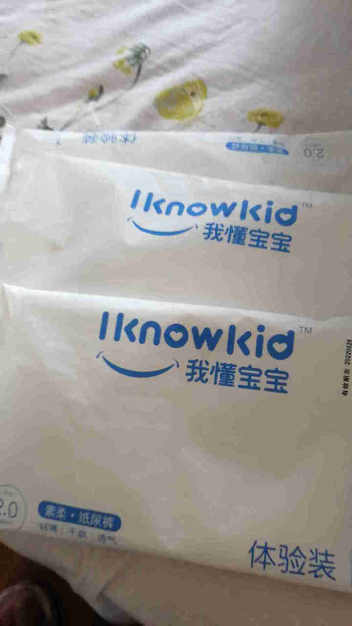 我懂宝宝(IKNOWKID) 轻薄2.0柔软干爽【纸尿裤】S码1片 M码1片 L码1片 便携试用装怎么样，好用吗，口碑，心得，评价，试用报告,第4张