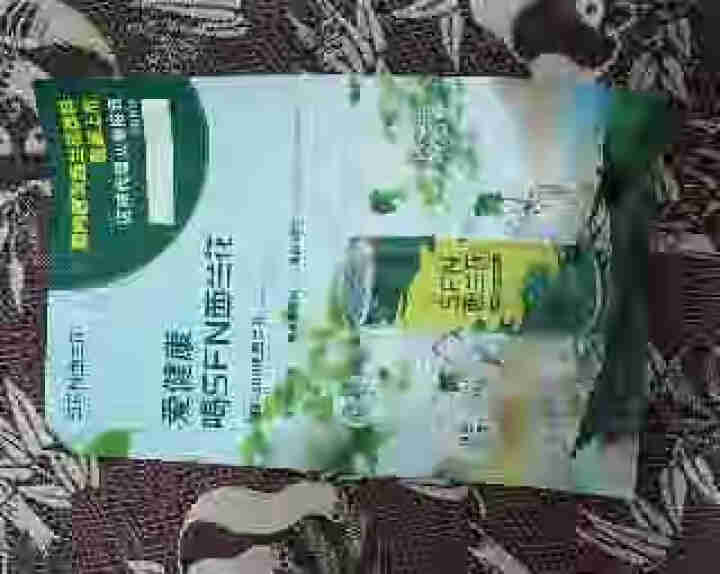 东方硒草 SFN西兰花种子水提物植物饮料 萝卜硫苷 310ml*2罐装怎么样，好用吗，口碑，心得，评价，试用报告,第4张