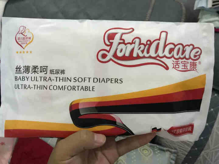 适宝康·Forkidcare 丝薄柔呵纸尿裤试用装L码*3片 适合9,第2张