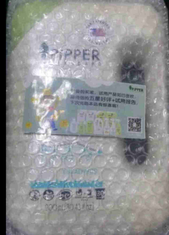 PIPPER 洗衣液尤加利香 900ml 婴儿洗衣液 植物酵素 尤加利香型怎么样，好用吗，口碑，心得，评价，试用报告,第2张