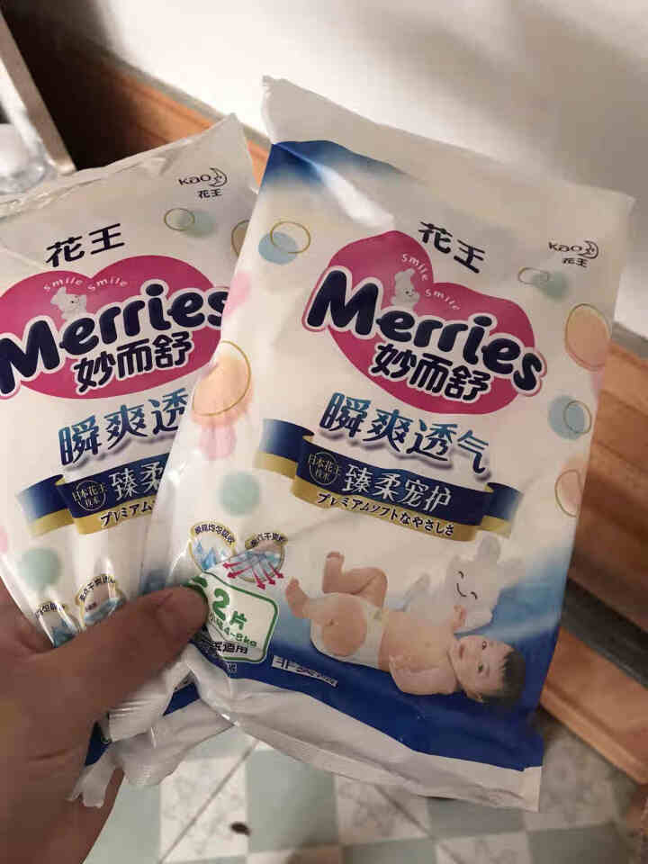 【旗舰店】花王（Merries）妙而舒瞬爽透气 婴儿纸尿裤小号尿不湿（4,第2张