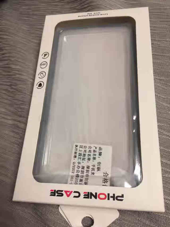 创纵 iphone 11 pro max手机壳磨砂玻璃苹果11透明全包防摔保护套彩色个性男女款 iphone 11,第2张