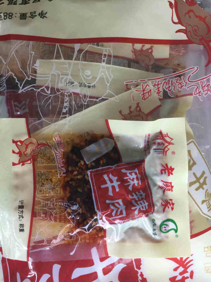 【巴中扶贫馆】老廖家牛肉粒五香麻辣泡椒烧烤牛肉干88g独立真空小包装手撕牛肉四川特产熟食腊味 麻辣牛肉怎么样，好用吗，口碑，心得，评价，试用报告,第3张