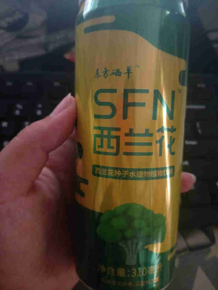 东方硒草 SFN西兰花植物饮料 种子水提物 萝卜硫苷 酸甜爽口 整箱装 310ml*6罐装怎么样，好用吗，口碑，心得，评价，试用报告,第3张