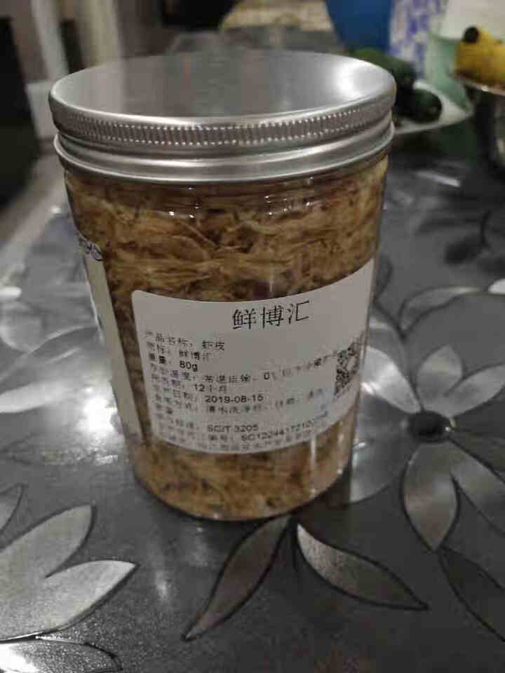 鲜博汇 虾皮 淡干小虾米 海产干货 煲汤食材80g 1罐装怎么样，好用吗，口碑，心得，评价，试用报告,第3张