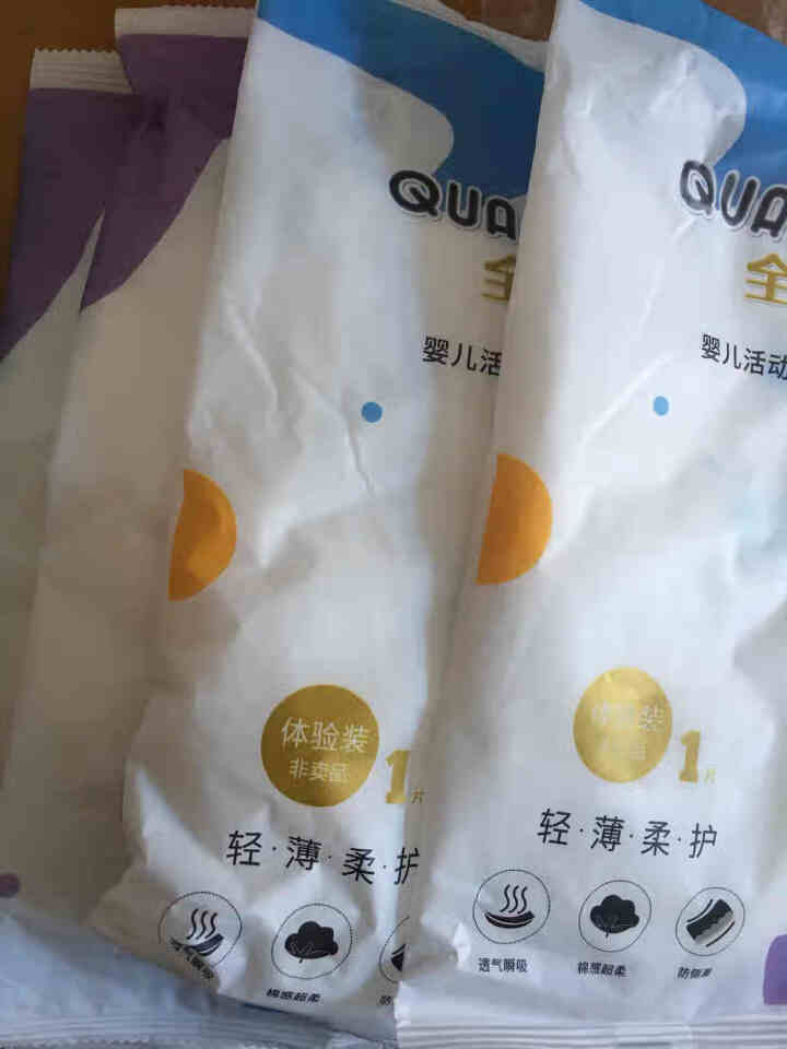 全奥美（Quanaomei）轻薄柔护系列婴儿纸尿裤尿不湿拉拉裤活动裤M/L/XL/XXL 体验装L 4片（9,第4张