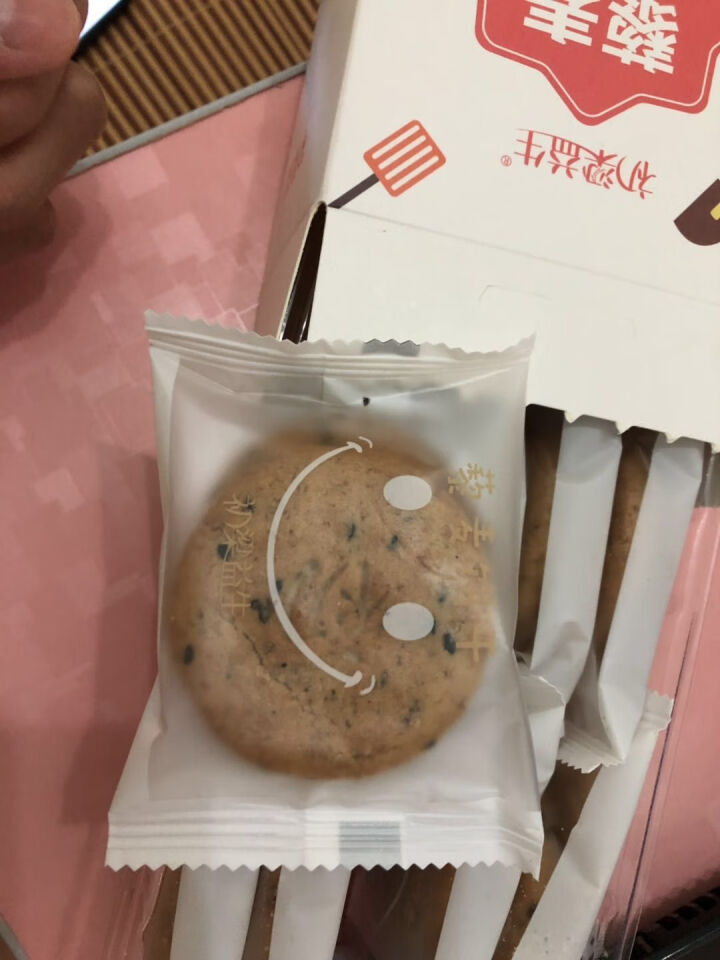 【拍4免1】初梁益生 藜麦饼干 不添加蔗糖 粗粮饱腹饼干 健身饱腹代餐 早餐休闲零食 黑芝麻味216g怎么样，好用吗，口碑，心得，评价，试用报告,第3张