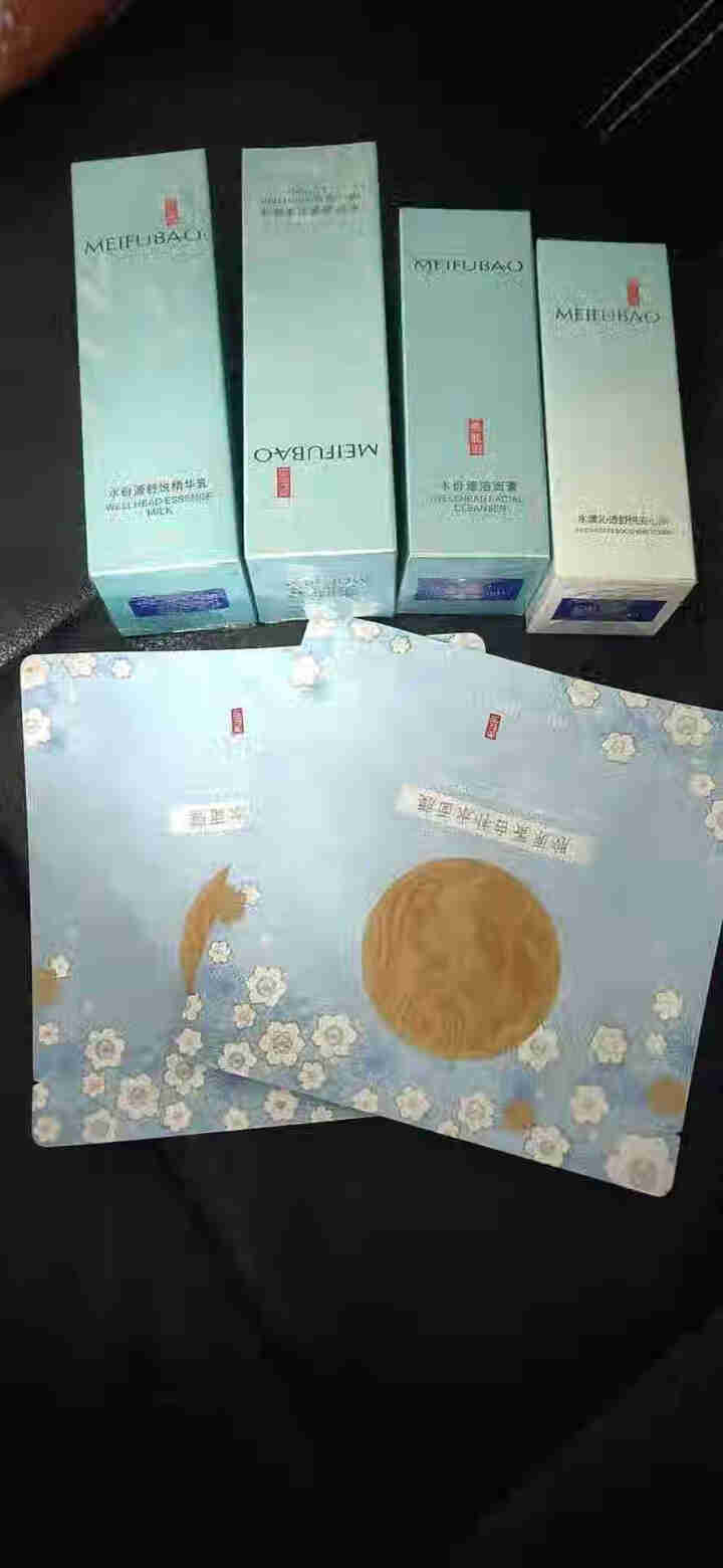 美肤宝 水份源沁爽补水礼盒 保湿护肤品套装男女（洁面75ml+爽肤水155ml+乳液120ml+安心水80ml+面膜*2）怎么样，好用吗，口碑，心得，评价，试用,第2张