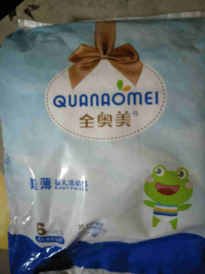 全奥美（Quanaomei）美薄系列婴儿纸尿裤尿不湿拉拉裤活动裤M/L/XL/XXL L码体验装/6片怎么样，好用吗，口碑，心得，评价，试用报告,第2张