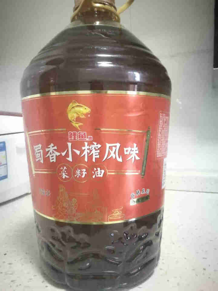 鲤鱼牌 非转基因 物理压榨 蜀香小榨风味菜籽油5L怎么样，好用吗，口碑，心得，评价，试用报告,第2张