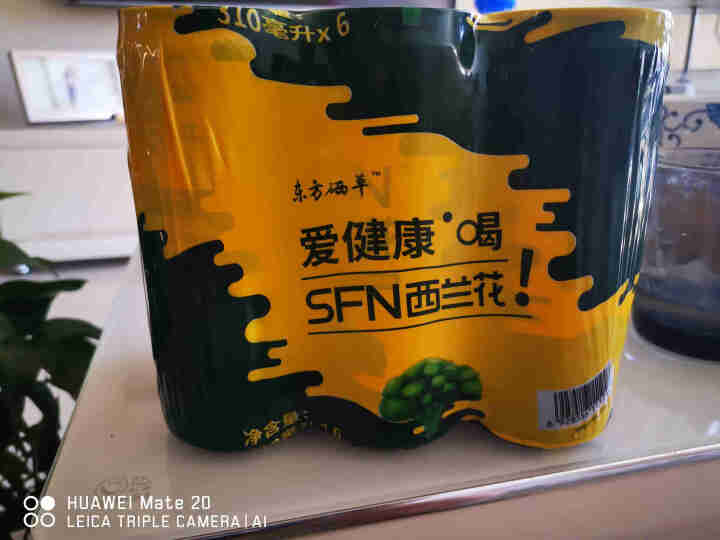 东方硒草 SFN西兰花植物饮料 种子水提物 萝卜硫苷 酸甜爽口 整箱装 310ml*6罐装怎么样，好用吗，口碑，心得，评价，试用报告,第2张