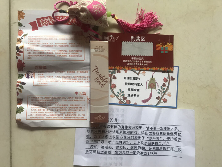 伽优抖音同款光感双头遮瑕cc棒遮瑕膏彩妆防水防汗修容笔高光cc霜网红推荐粉底液保湿滋润bb遮斑粉白色 亮肤色怎么样，好用吗，口碑，心得，评价，试用报告,第2张