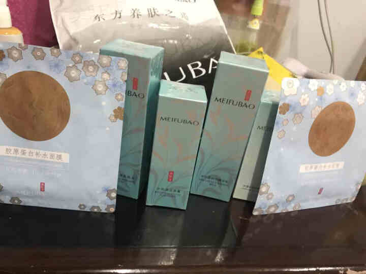 美肤宝 水份源沁爽补水礼盒 保湿护肤品套装男女（洁面75ml+爽肤水155ml+乳液120ml+安心水80ml+面膜*2）怎么样，好用吗，口碑，心得，评价，试用,第4张