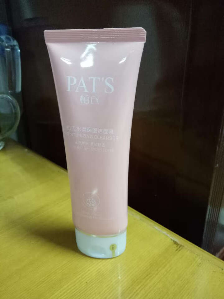 柏氏（PAT'S）花漾飞翔保湿至美 礼装 （洁面乳120ml+保湿凝露100ml+保湿精乳80ml+BB霜50ml）怎么样，好用吗，口碑，心得，评价，试用报告,第3张