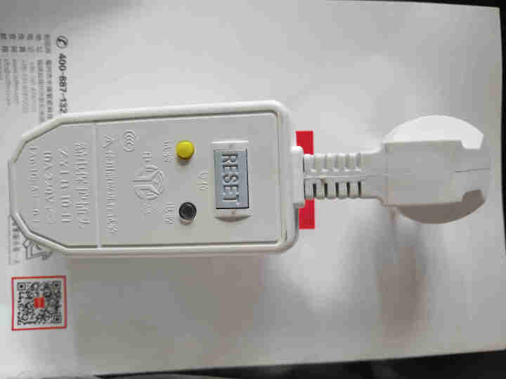 斯狄渢M3即热式3kw电热水龙头速热加热厨房宝快速过水热电热水器 下进水怎么样，好用吗，口碑，心得，评价，试用报告,第2张