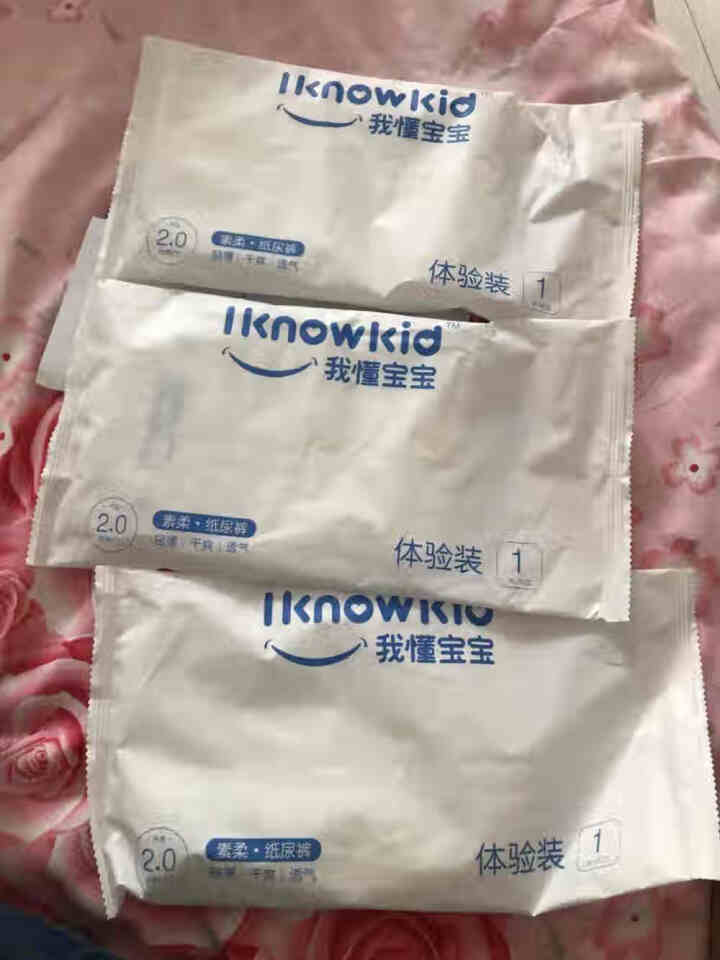 我懂宝宝(IKNOWKID) 轻薄2.0柔软干爽【纸尿裤】S码3片 便携试用装怎么样，好用吗，口碑，心得，评价，试用报告,第2张