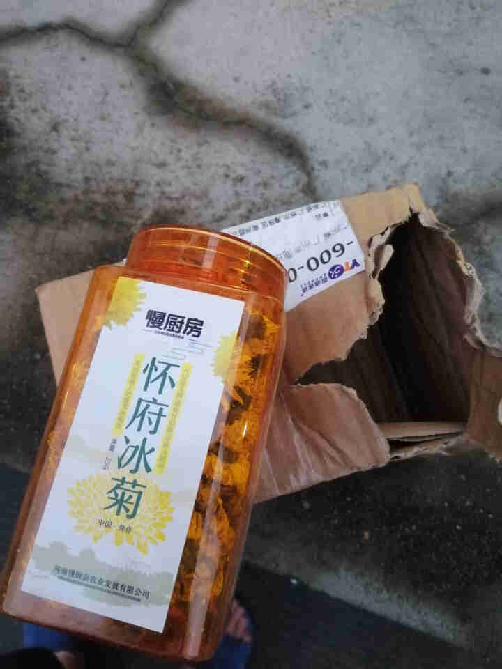 【武陟馆】焦作特产怀府冰菊25g/罐 怀黄菊花茶夏日冰爽大黄菊花茶茶叶花草茶泡水喝的凉茶怎么样，好用吗，口碑，心得，评价，试用报告,第3张