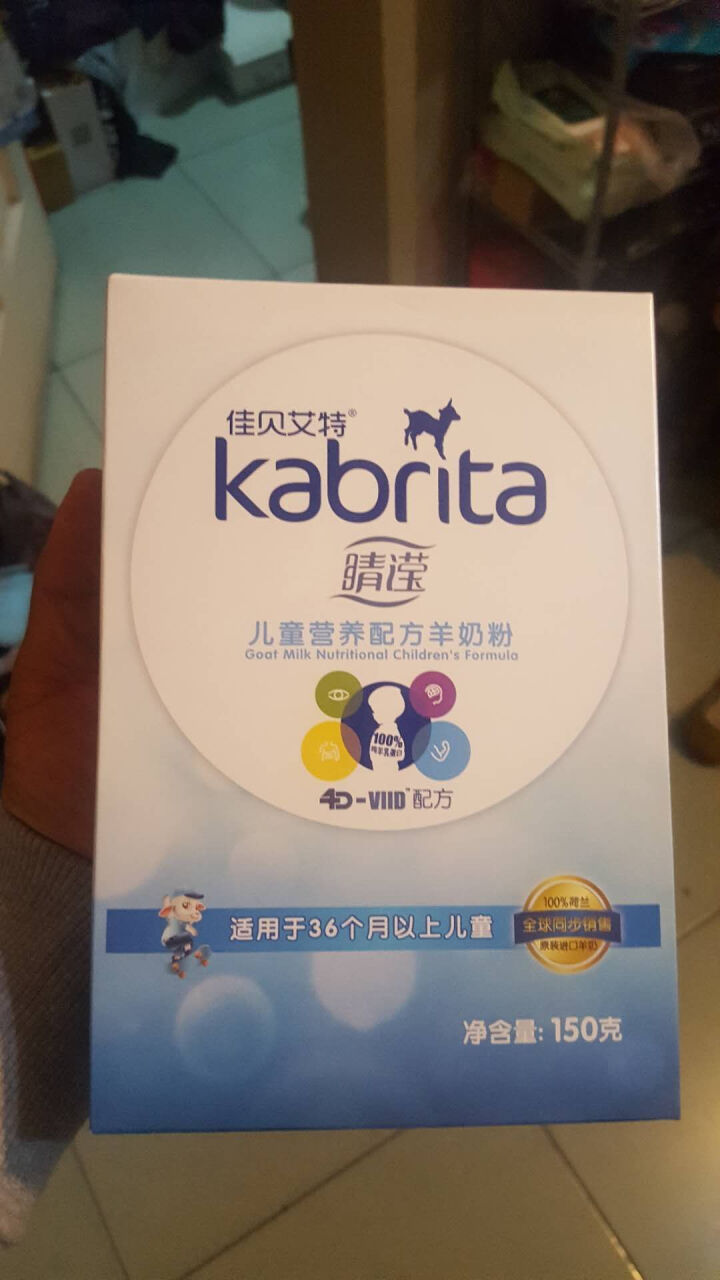 佳贝艾特（Kabrita）佳贝艾特羊奶粉 儿童4段3,第2张