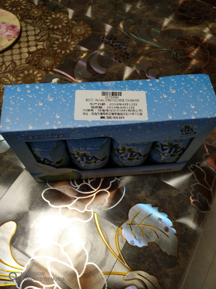 唯他可可（Vita Coco）天然椰子水进口NFC果汁饮料330ml*4瓶怎么样，好用吗，口碑，心得，评价，试用报告,第2张