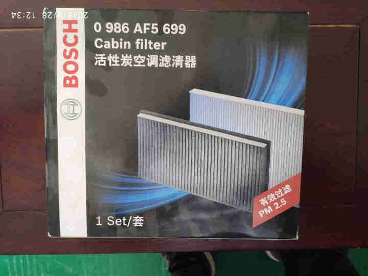 博世(BOSCH)空调滤芯|滤清器|空调格 新标致408(14,第4张