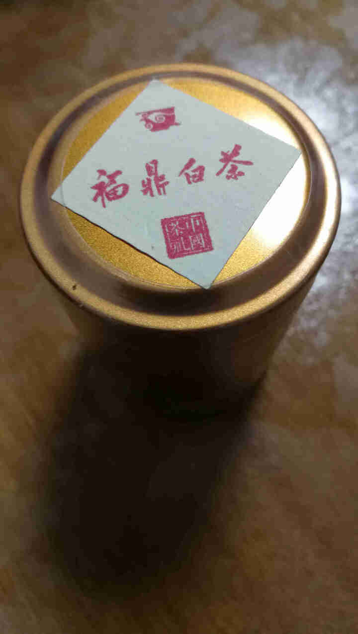 定白 福鼎白茶礼盒装高山陈年茶 小罐茶怎么样，好用吗，口碑，心得，评价，试用报告,第2张