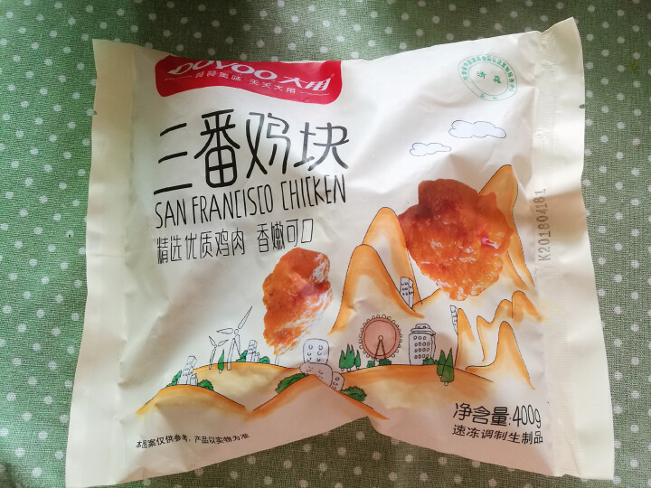 大用食品 三番鸡块 400g/袋 美式风味油炸鸡肉块 炸鸡块 休闲零食 速冻食品怎么样，好用吗，口碑，心得，评价，试用报告,第2张