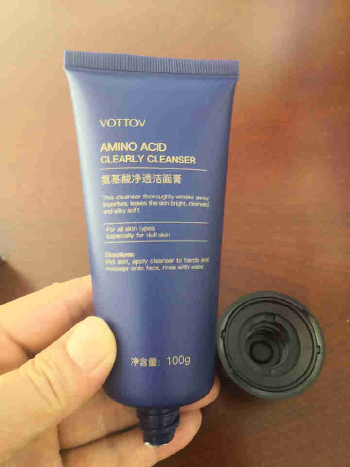 薇特薇（VOTTOV）洁面膏100g男女士洗面奶氨基酸洁面膏补水保湿控油温和洁面乳深层清洁毛孔 100g怎么样，好用吗，口碑，心得，评价，试用报告,第4张