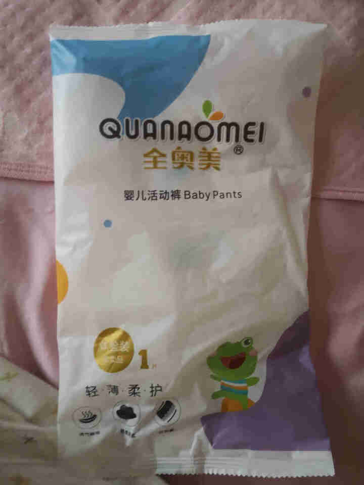 全奥美（Quanaomei）轻薄柔护系列婴儿纸尿裤尿不湿拉拉裤活动裤M/L/XL/XXL 体验装L 4片（9,第2张